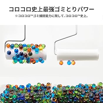 ペーターテープ　24本 ペーターテープ 24本